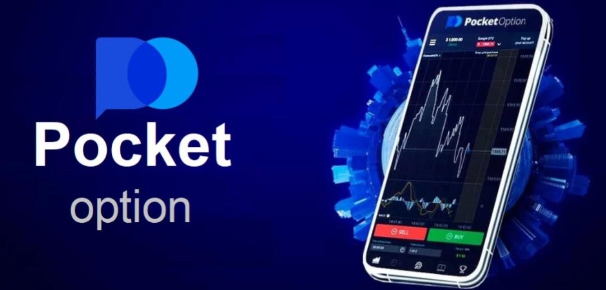 Detailed Insights and Reviews Pocket Option